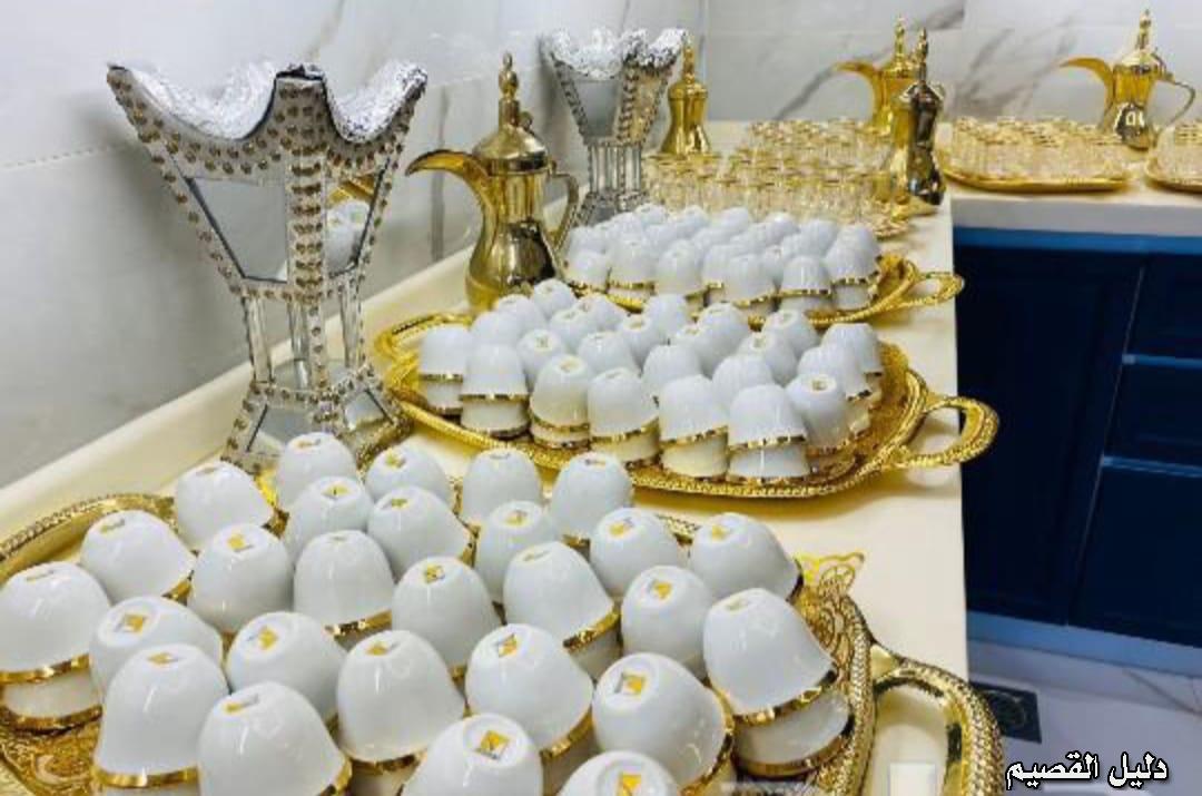قهوجي وصبابين بالرياض لجميع الحفلات والمناسبات 