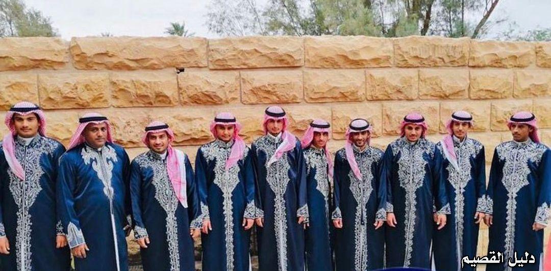 قهوجين وصبابين قهوجيات0553301464 وصبابات للحفلات والمناسبات 