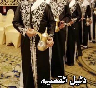 قهوجي وصبابين درة الخليج في الرياض