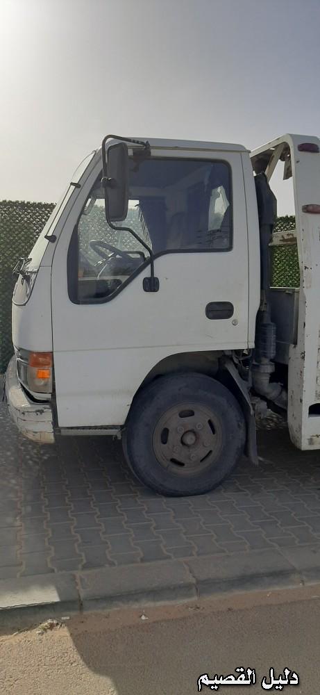سطحة البكيرية0554657002