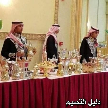 قهوجي الرياض 