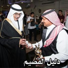 قهوجي وصبابين الرياض 0570396061 مباشرين قهوة بالرياض 