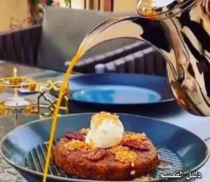 قهوجي وصبابين الرياض 0530840448