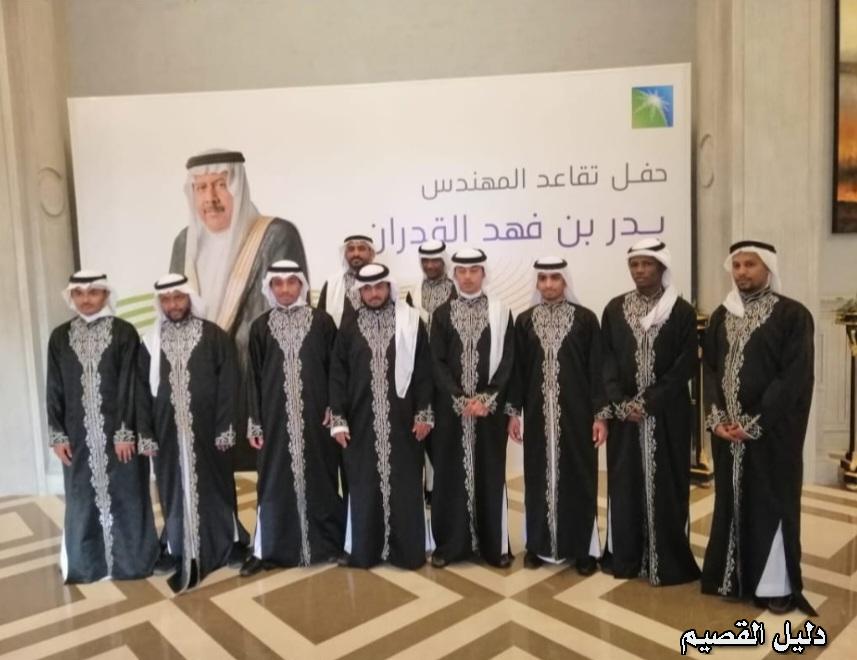 قهوجي وصبابين الرياض