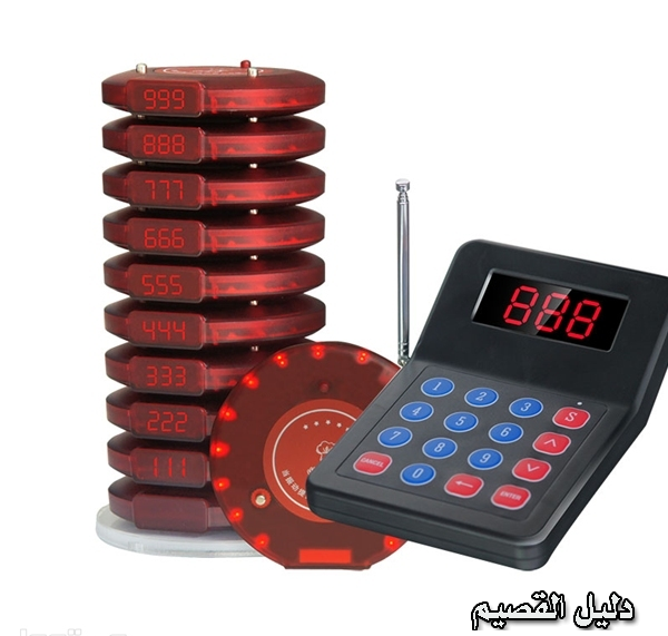  اجهزة بيجر للمطاعم والكافيهات